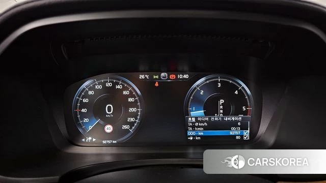 Volvo S90 id 4317709 из Кореи 18