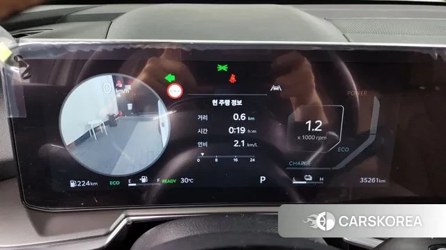 Kia The New Sorento 4th Generation id 3016148 из Кореи 18