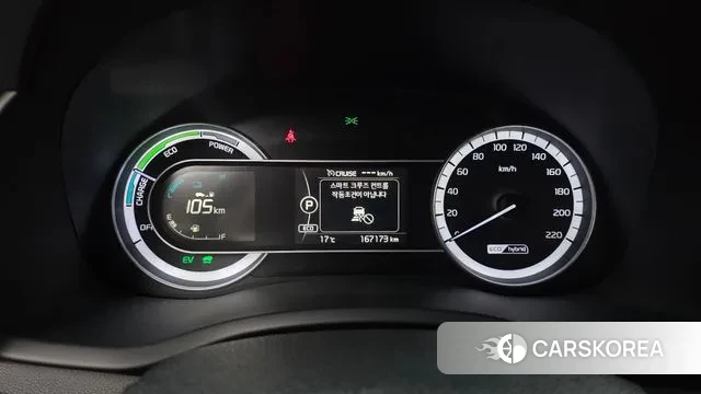 Kia Niro id 3418047 из Кореи 18
