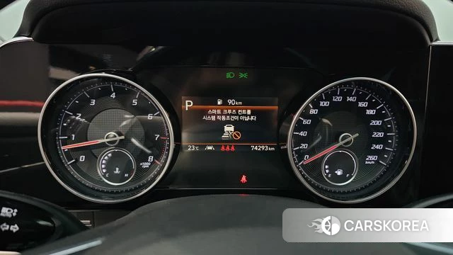 Hyundai The New Grandeur IG id 4284219 из Кореи 18