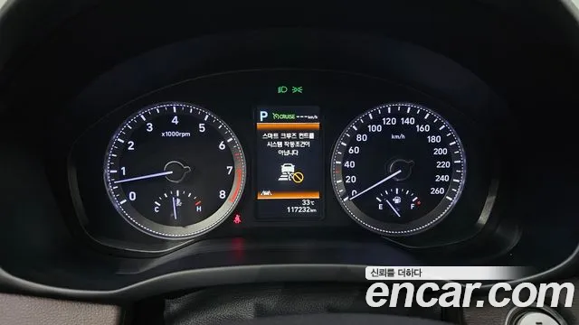 Hyundai Grandeur IG id 2834805 из Кореи 18