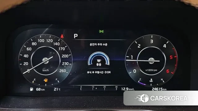 Kia Sorento 4th Generation id 3329125 из Кореи 18