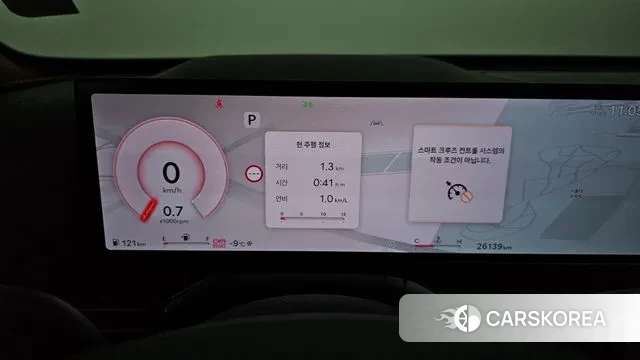 Genesis GV80 id 3610428 из Кореи 18