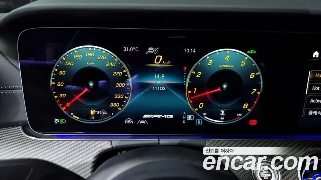 Mercedes-Benz AMG GT id 2921006 из Кореи 18