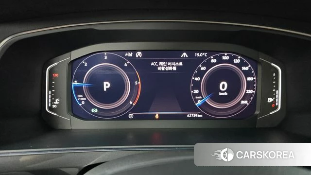 Volkswagen Tiguan Allspace id 3800564 из Кореи 18