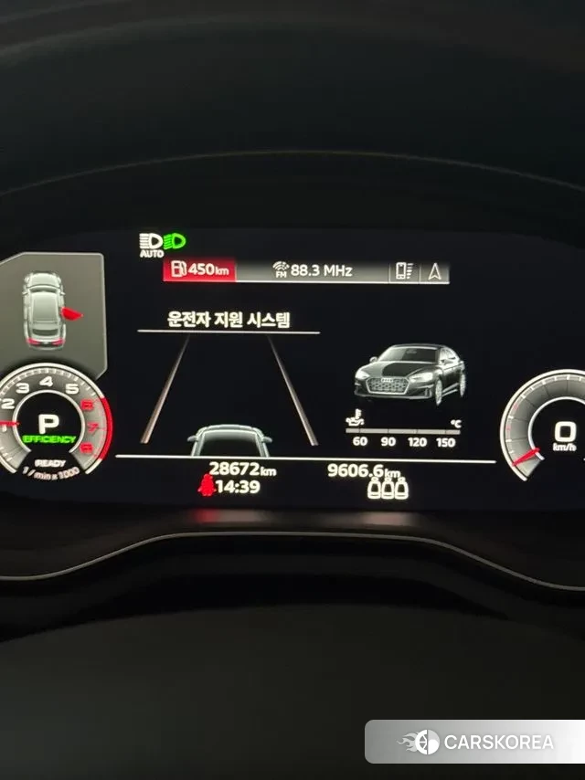 Audi A5 (F5) id 3315311 из Кореи 11