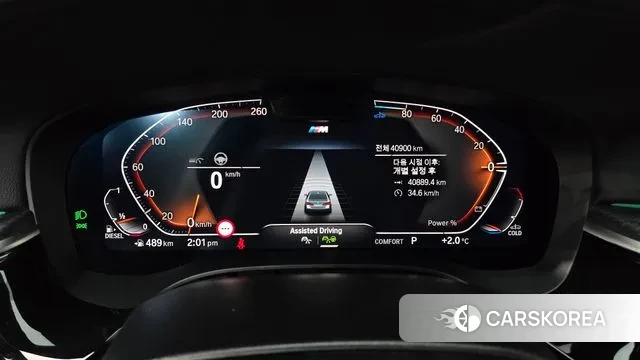 BMW 5 Series (G30) id 3566075 из Кореи 18