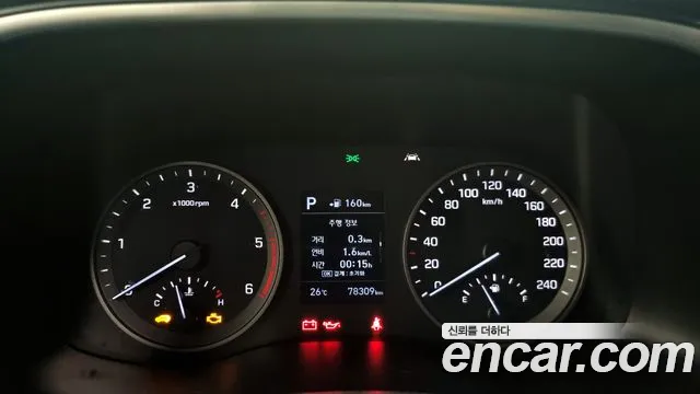 Hyundai All New Tucson id 2797950 из Кореи 18