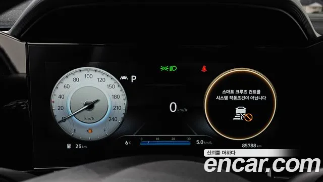 Hyundai Avante (CN7) id 2394638 из Кореи 18