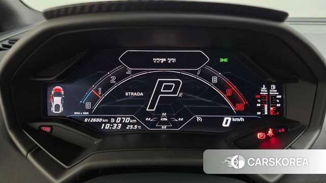 Lamborghini Huracan id 4427713 из Кореи 18