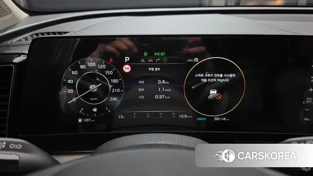 Kia Sportage 5th Generation id 3373176 из Кореи 18