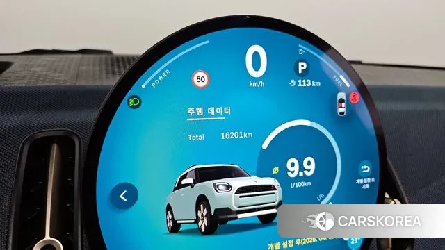 Mini Cooper S Countryman 3rd Generation id 2888963 из Кореи 18