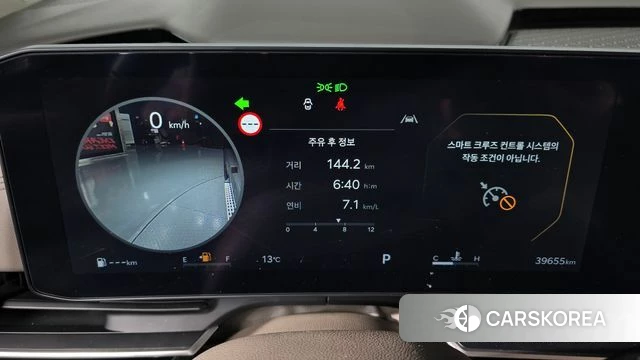 Kia The New Carnival 4th Generation id 3841276 из Кореи 18