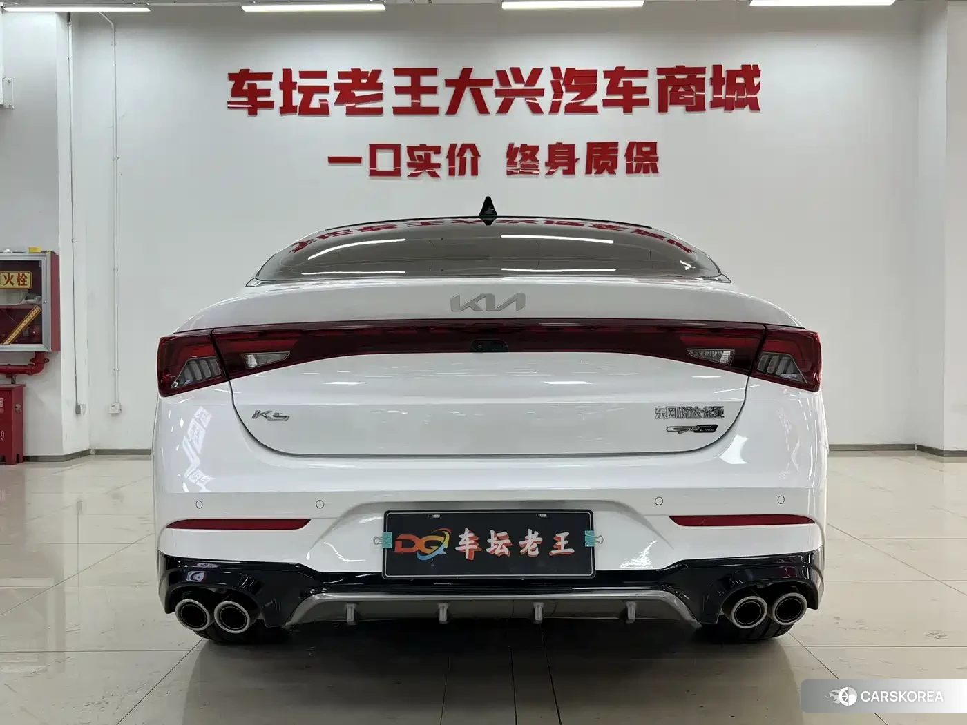 Kia K5 id 4600441 из Китая 12