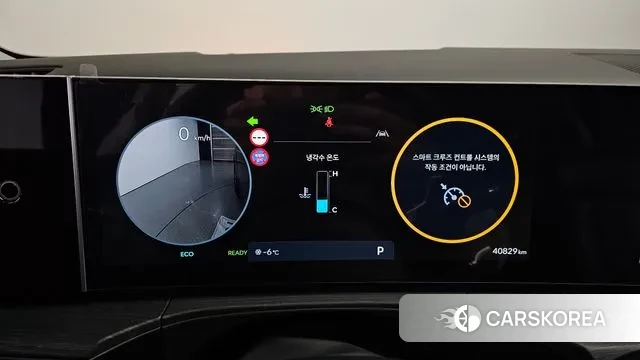 Hyundai Santa Fe (MX5) id 3437214 из Кореи 18