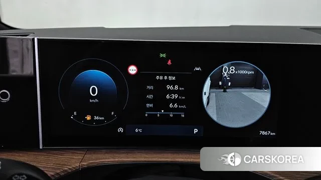 Hyundai Santa Fe (MX5) id 3507430 из Кореи 18