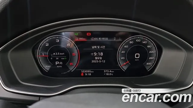 Audi Q5 (FY) id 2715000 из Кореи 18