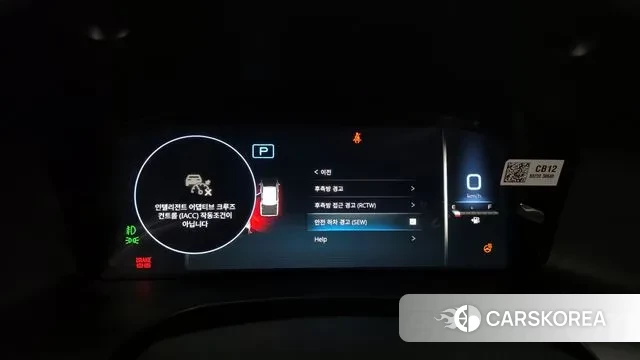 Ssangyong The New Rexton Sports Cannes id 3058060 из Кореи 18