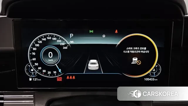 Hyundai The New Grandeur IG id 3017347 из Кореи 18