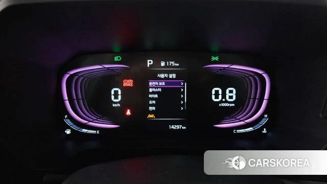 Kia The New Kia Ray id 3805504 из Кореи 18