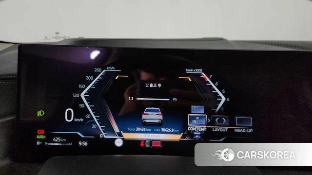 BMW X5 (G05) id 3896732 из Кореи 18