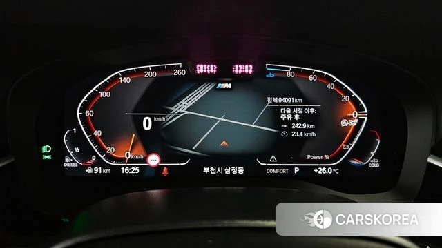 BMW 6 Series GT (G32) id 4376845 из Кореи 33