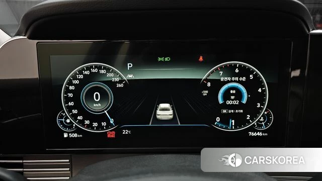 Hyundai The New Grandeur IG id 4225224 из Кореи 28