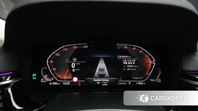 BMW 5 Series (G30) id 4283777 из Кореи 31
