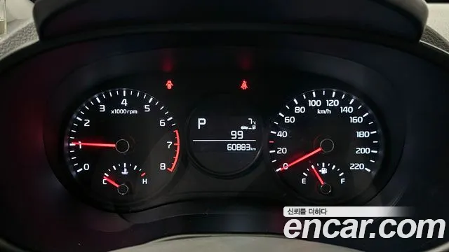 Kia Morning Urban (JA) id 2448582 из Кореи 18