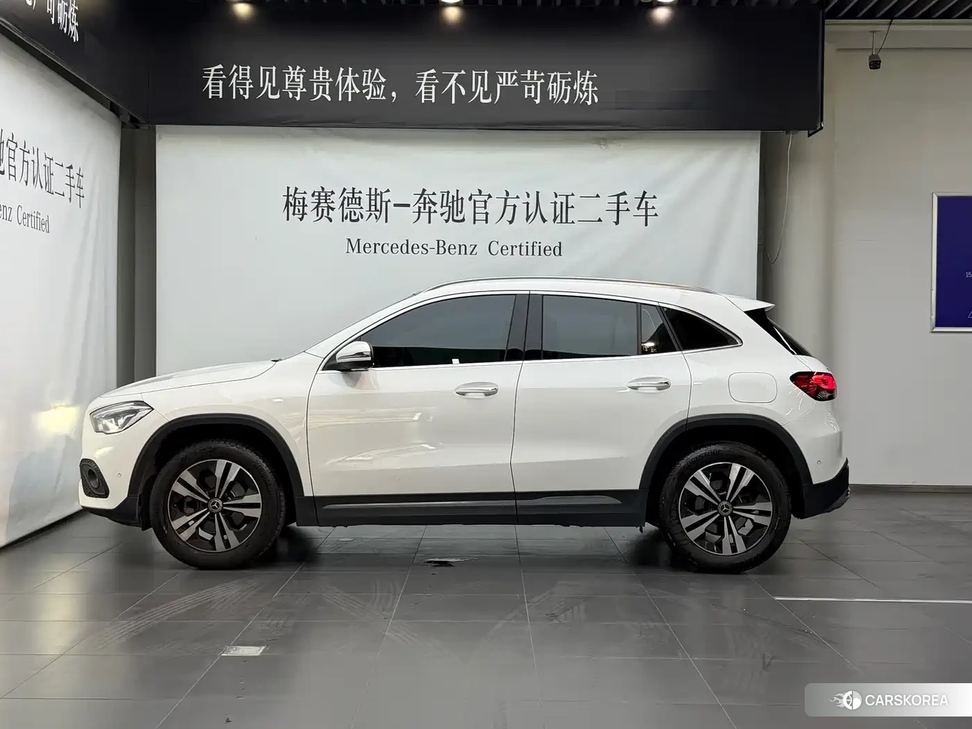Mercedes-Benz GLA id 4655054 из Китая 14