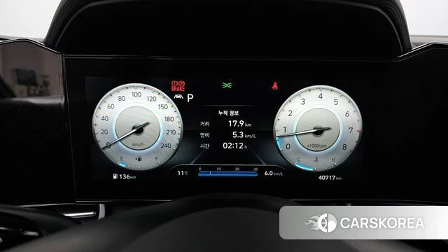 Hyundai Avante (CN7) id 3843838 из Кореи 18