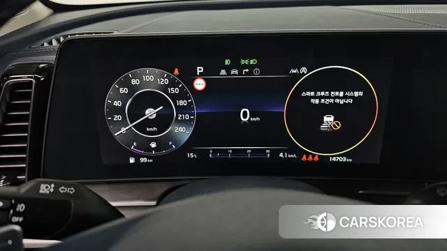 Kia Sportage 5th Generation id 3262226 из Кореи 18