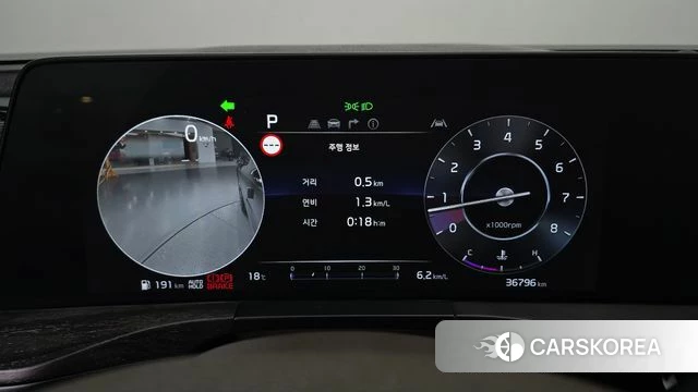 Kia K8 id 3941621 из Кореи 18