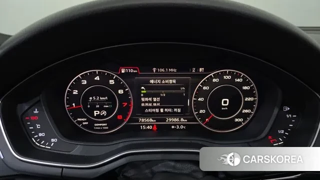 Audi A5 (F5) id 3612291 из Кореи 18