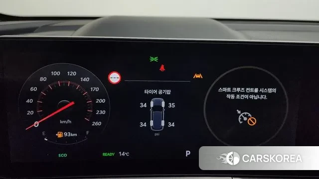 Kia The New Sorento 4th Generation id 3400079 из Кореи 18