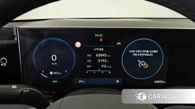 Hyundai Grandeur (GN7) id 4624032 из Кореи 18