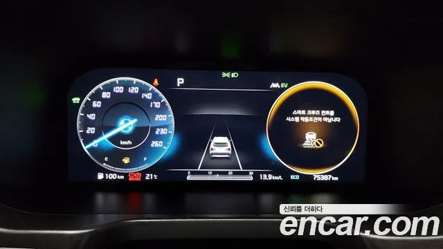 Kia Sorento 4th Generation id 2754779 из Кореи 18