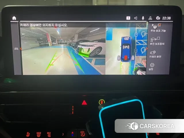 BMW X4 (G02) id 3522417 из Кореи 9