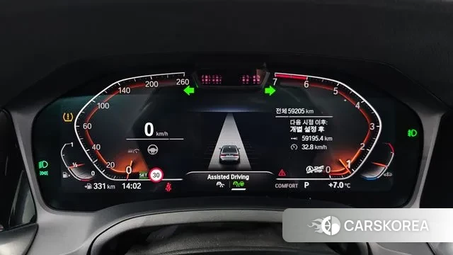 BMW 3 Series (G20) id 3722674 из Кореи 18