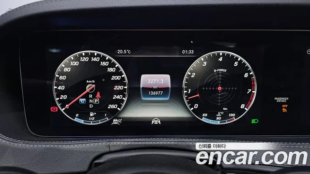 Mercedes-Benz S-Class W222 id 2693994 из Кореи 18