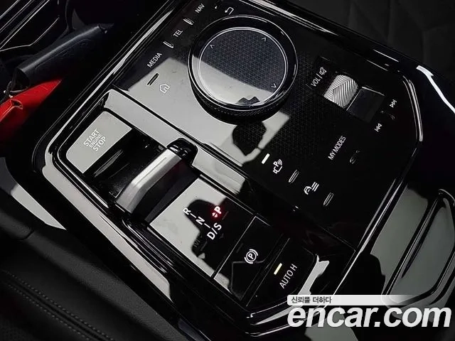 BMW 5 Series (G60) id 2934742 из Кореи 16