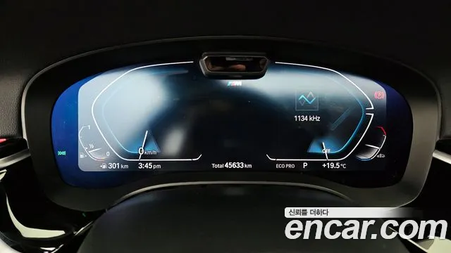 BMW 5 Series (G30) id 2743992 из Кореи 18