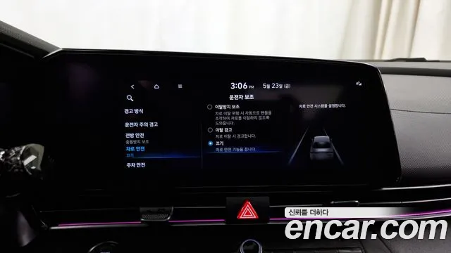 Hyundai Avante (CN7) id 2727859 из Кореи 18