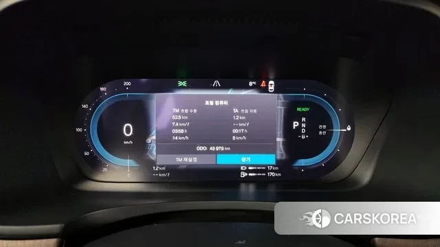 Volvo S90 id 3497206 из Кореи 18