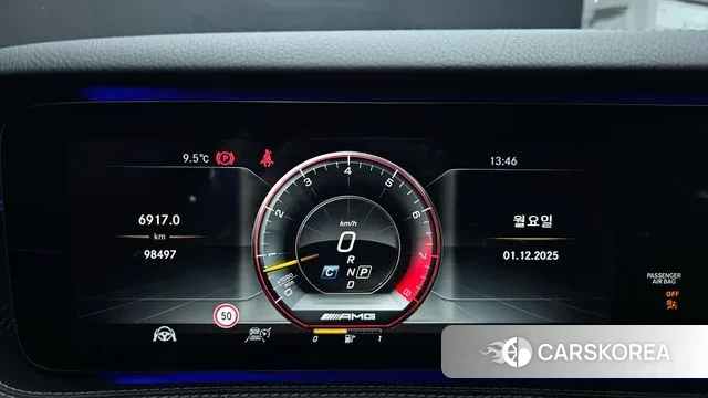 Mercedes-Benz S-Class W222 id 3429230 из Кореи 18