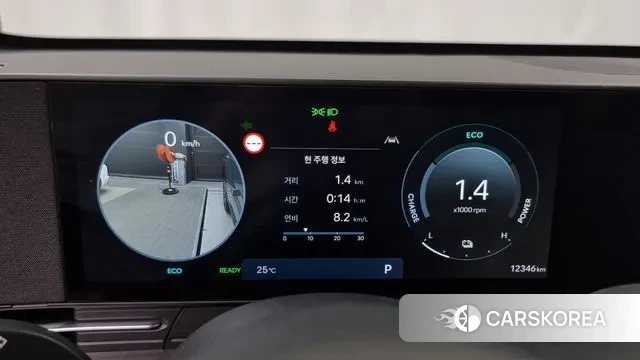 Hyundai Kona Hybrid (SX2) id 2900312 из Кореи 18