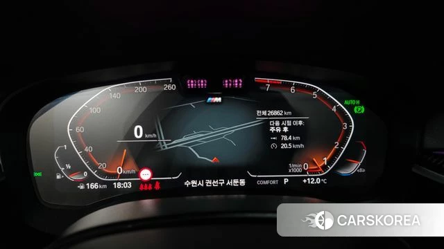 BMW 6 Series GT (G32) id 3817419 из Кореи 18