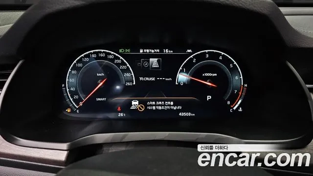 Kia K7 Premier id 2859489 из Кореи 18