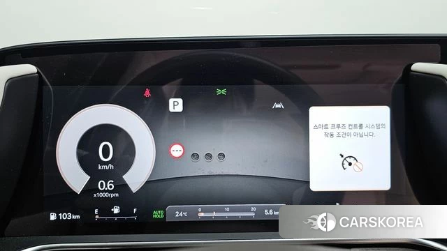 Genesis G90 (RS4) id 4870911 из Кореи 18