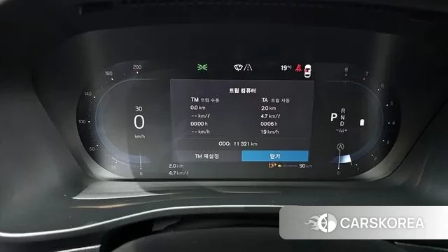 Volvo XC40 id 3321819 из Кореи 18